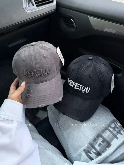 کلاه بیسبالی زاپ دار KEFEIYU