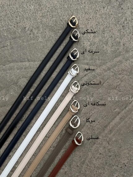 کمربند دخترانه لیا