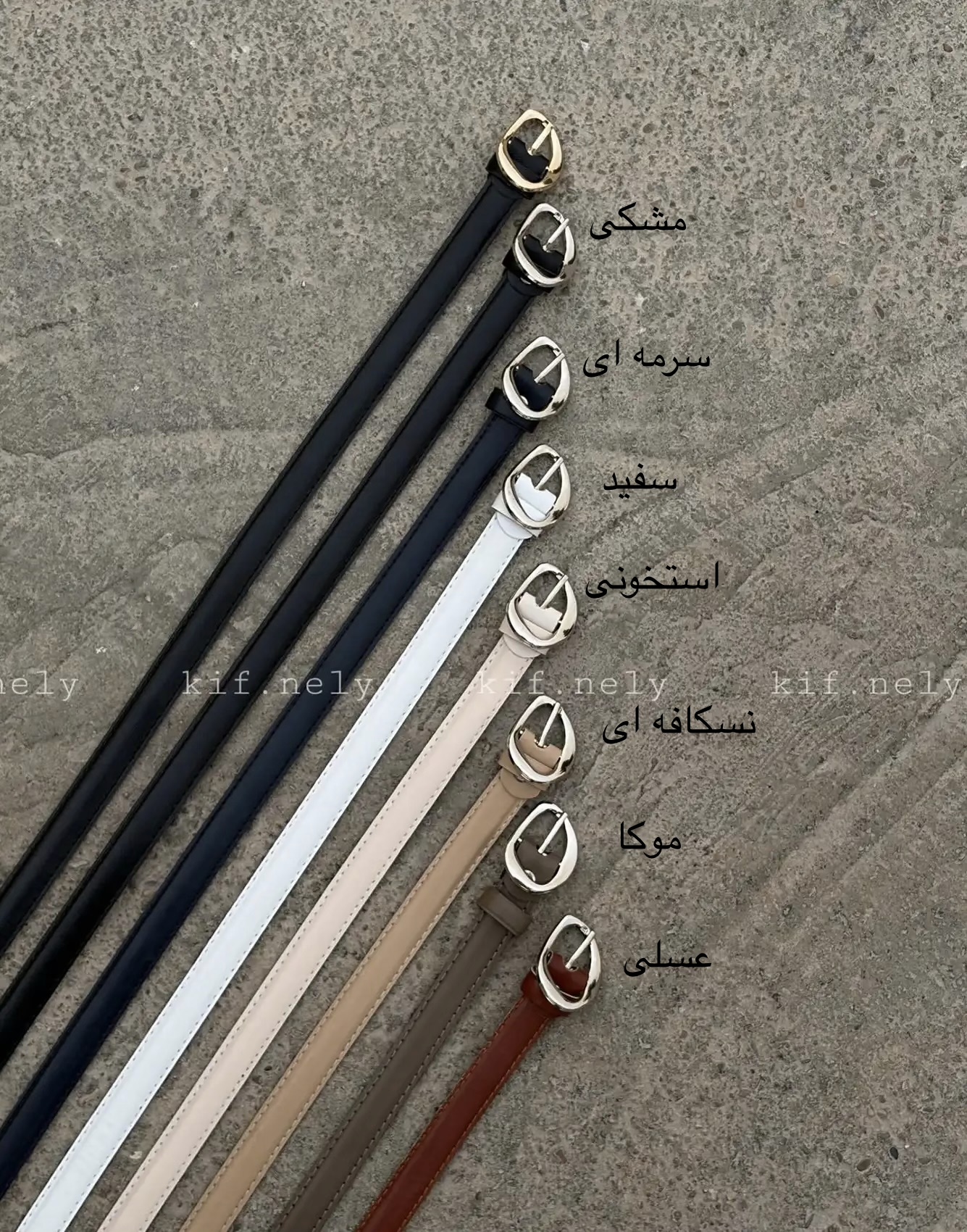 IMG_20260507_172654_522 کمربند دخترانه لیا - تصویر 1