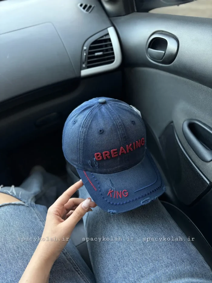 کلاه بیسبالی BREAKING - تصویر 9