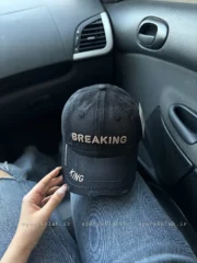 کلاه بیسبالی BREAKING - تصویر 3