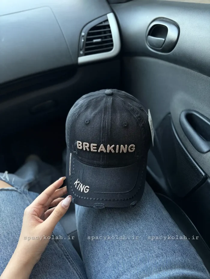 کلاه بیسبالی BREAKING - تصویر 3