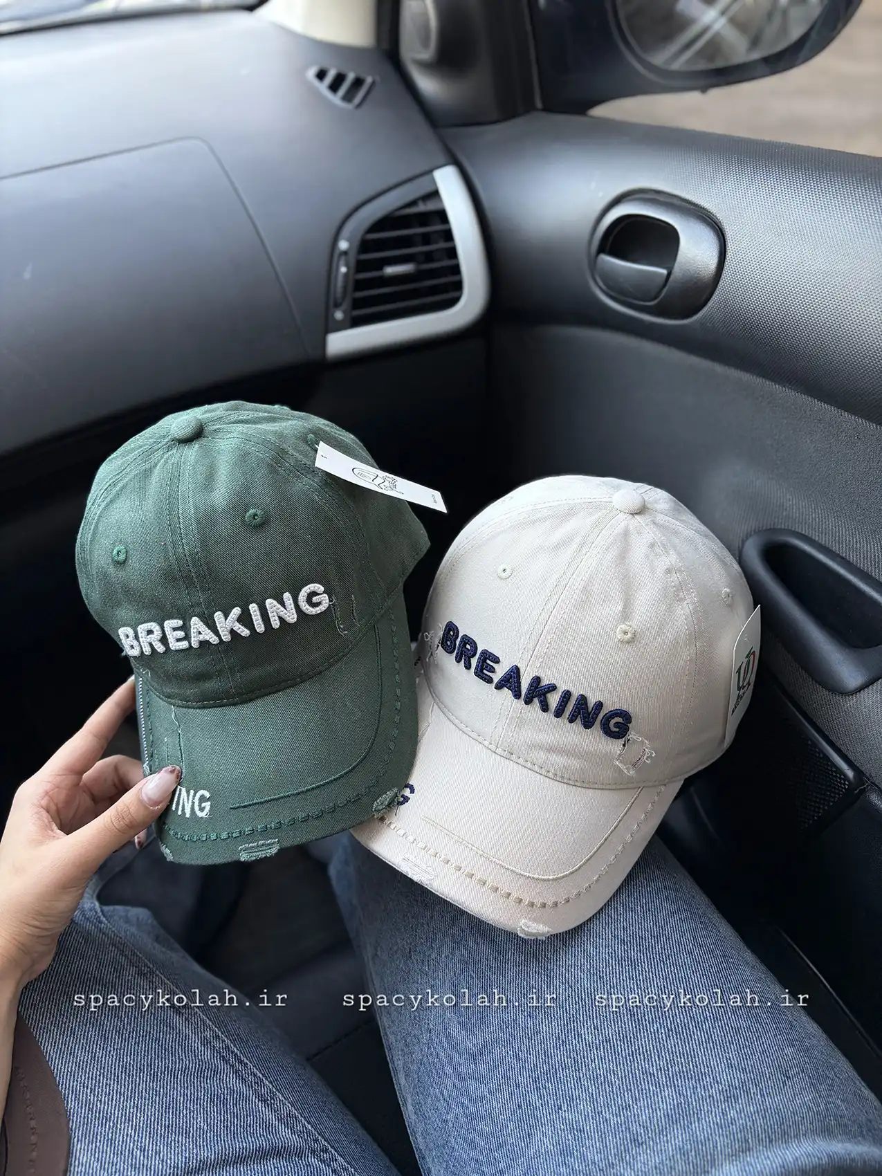 IMG_0560 کلاه بیسبالی BREAKING - تصویر 1