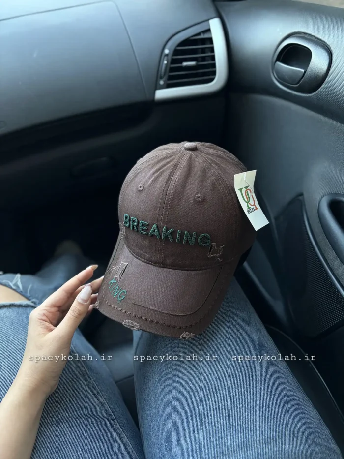 کلاه بیسبالی BREAKING - تصویر 7