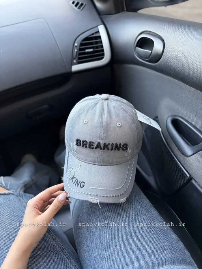 کلاه بیسبالی BREAKING - تصویر 8