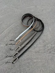 کمربند ناوا