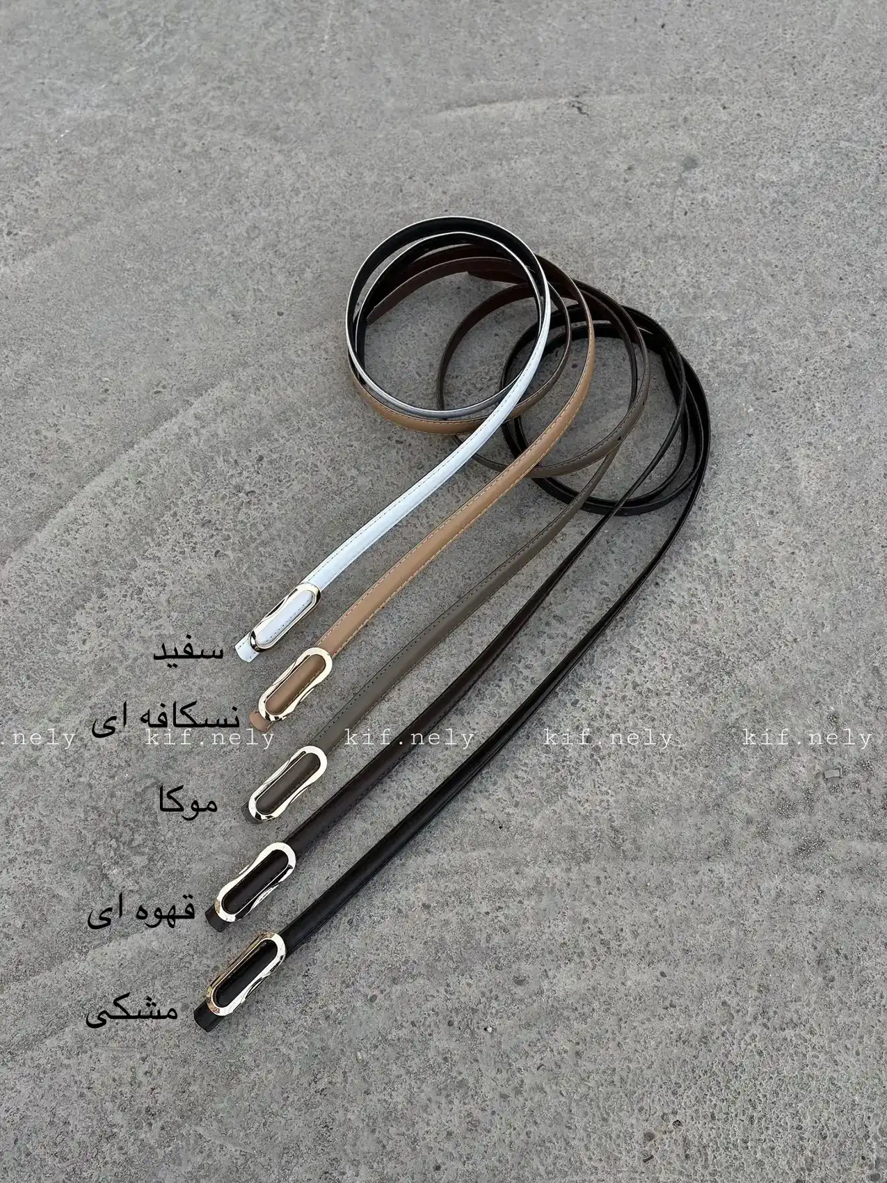 IMG_20260507_172651_622 کمربند ناوا - تصویر 1