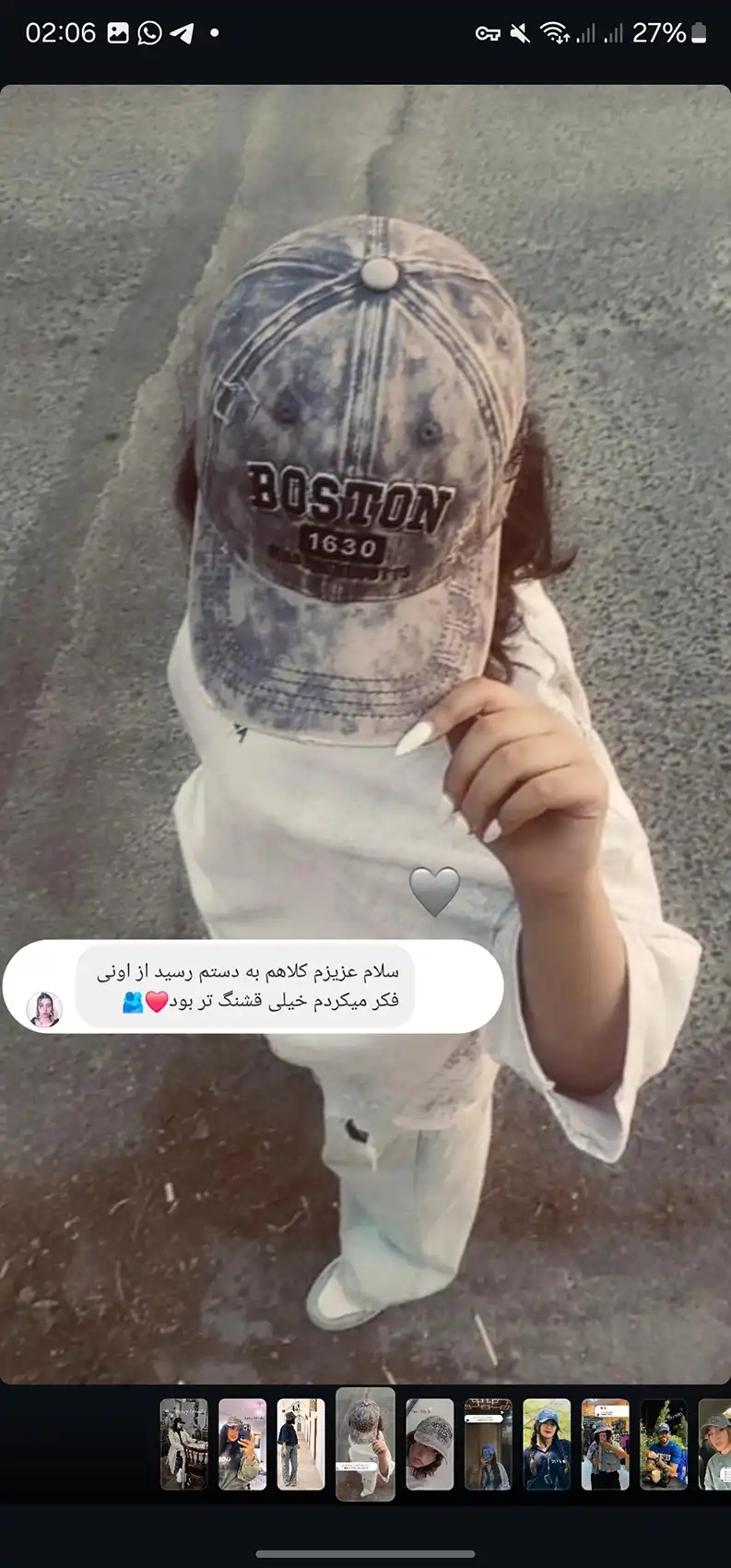 خرید از سایت کلاه فضایی