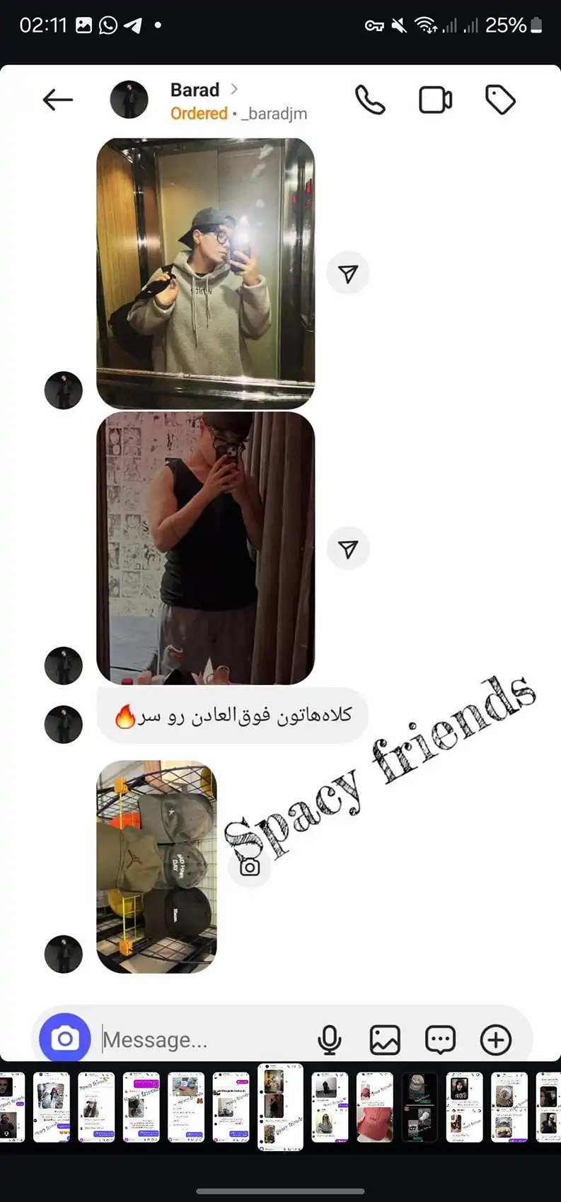 خرید از سایت کلاه فضایی