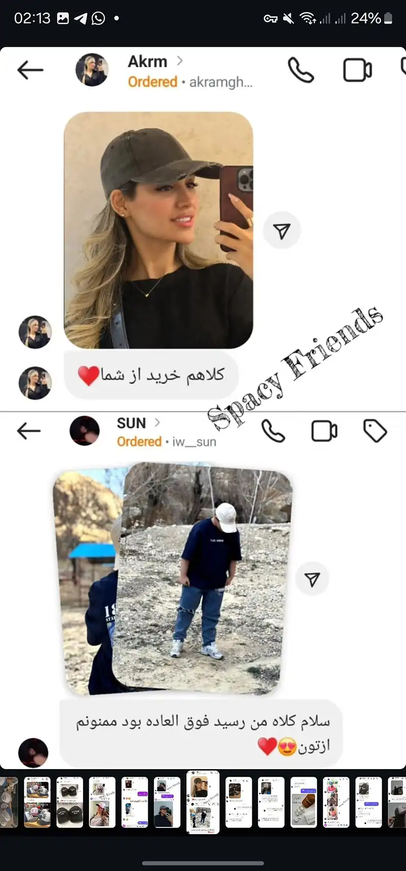 خرید از سایت کلاه فضایی