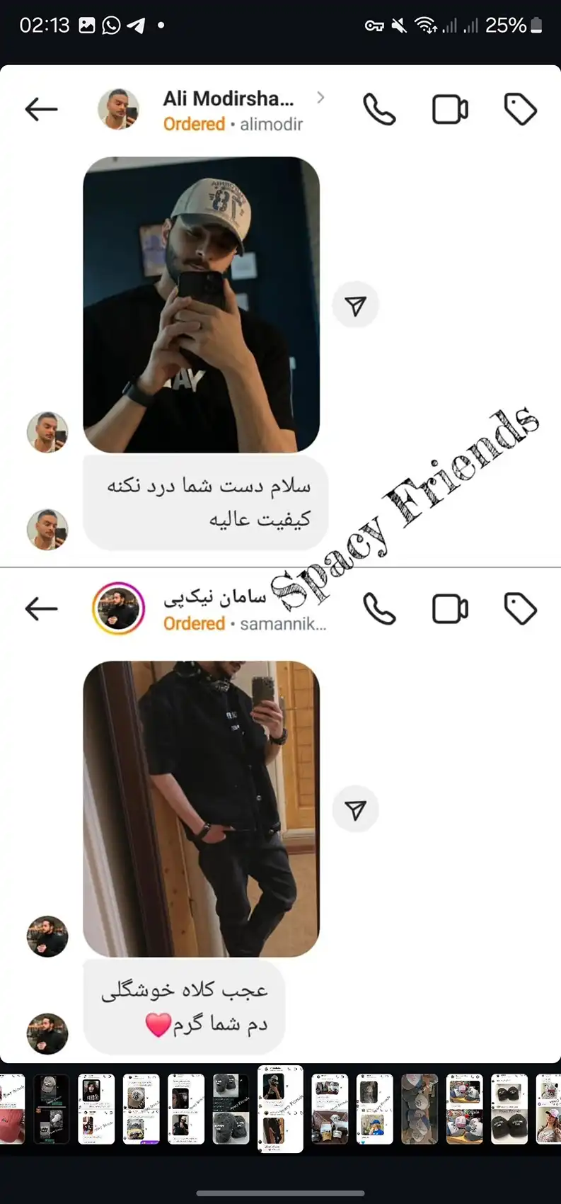خرید از سایت کلاه فضایی